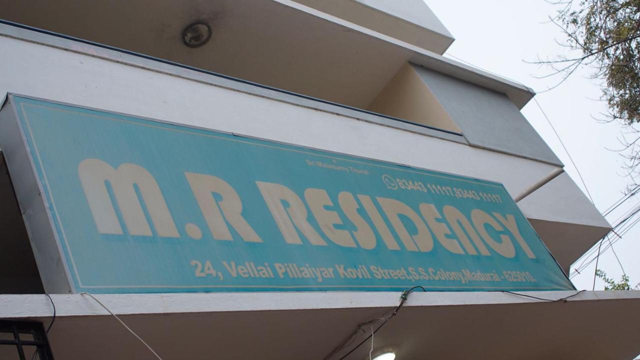 Mr Residency Hotel Madurai Exterior photo