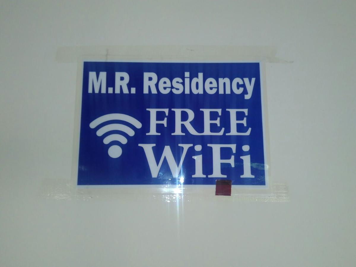 Mr Residency Hotel Madurai Exterior photo